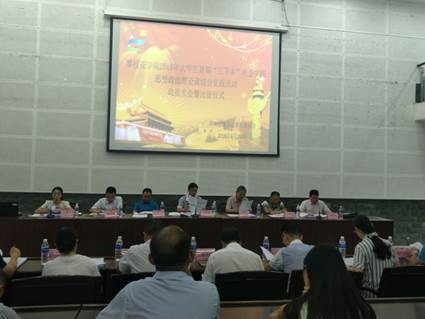 说明:C:\Users\admin\Documents\Tencent Files\474272847\Image\C2C\2CACA3BF5F35115975E310023A4EC463.jpg